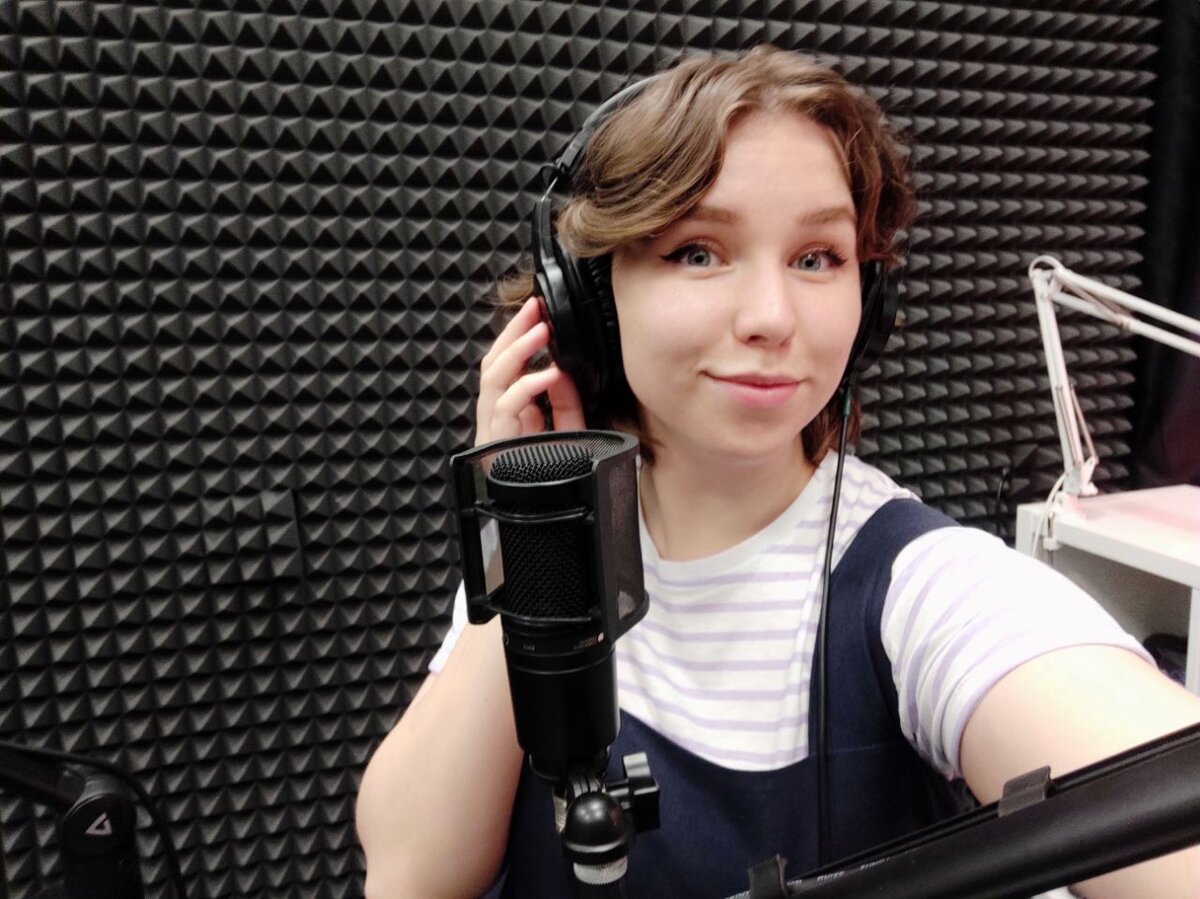 Это я, Аленушка