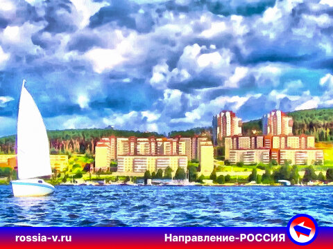 Новоуральск (фотокартина с сайта)