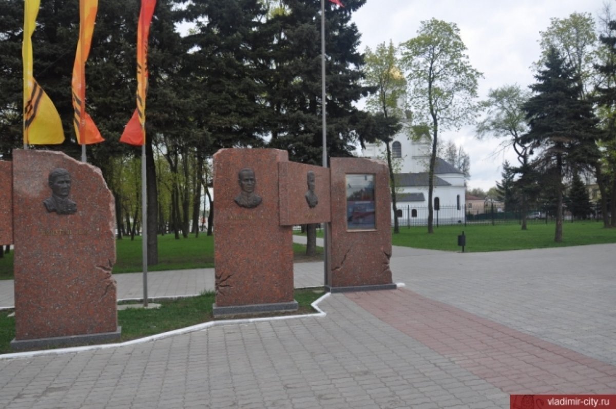    Реконструкция площади Победы во Владимире начнётся в середине мая