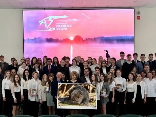     фото: из архива МБОУ "СШ №33" г. Смоленска