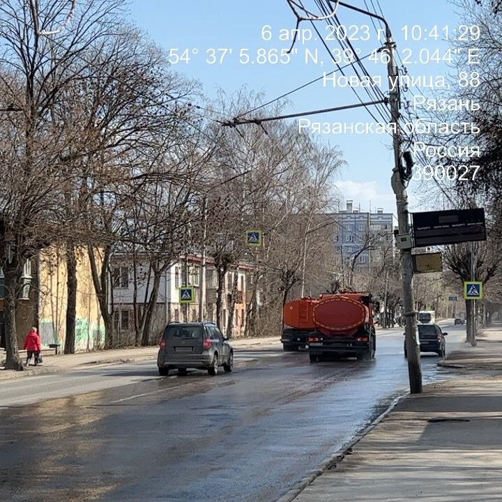 Фото из Телеграм канала «Горхозяйство. Рязань»  📷
