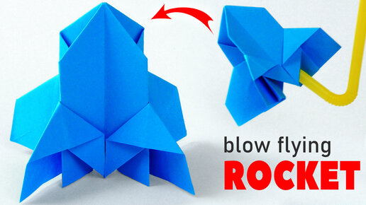 Как сделать кораблик из бумаги (Origami Ship) | Уроки оригами, Подушки своими руками, Бумага