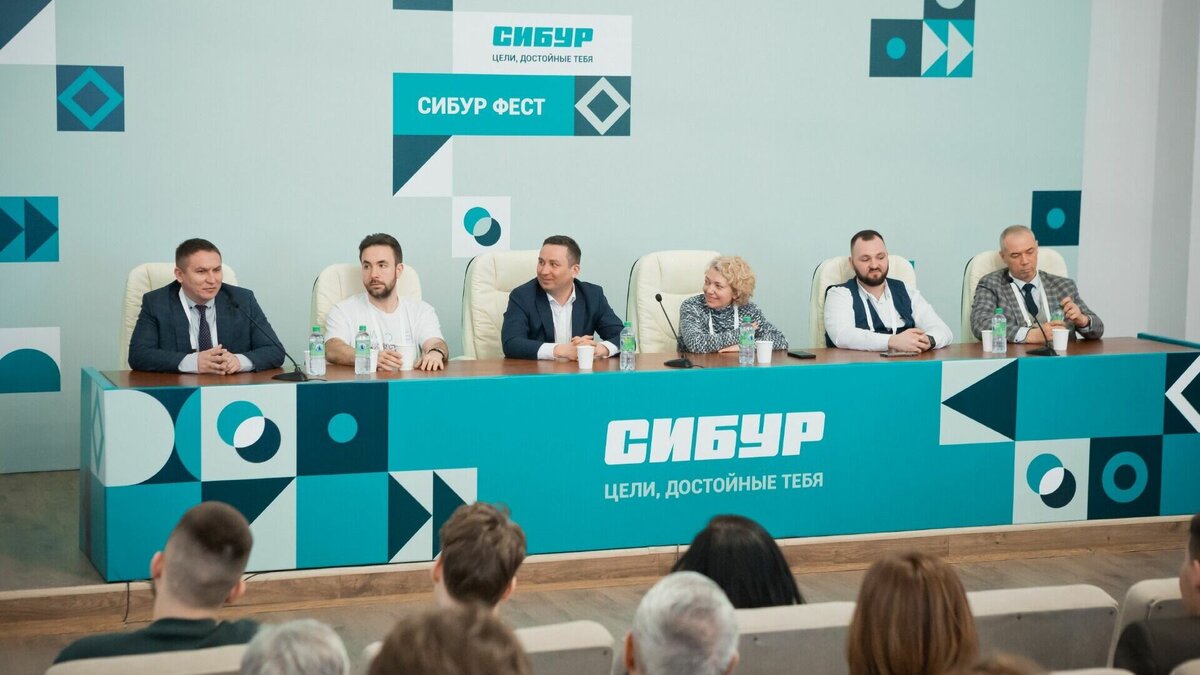     Сегодня, 6 апреля, команда крупнейшей нефтегазохимической компании страны провела для студентов Казани СИБУР ФЕСТ. Мероприятие в формате Дня Карьеры прошло в Казанском национальном исследовательском технологическом университете (КНИТУ).
