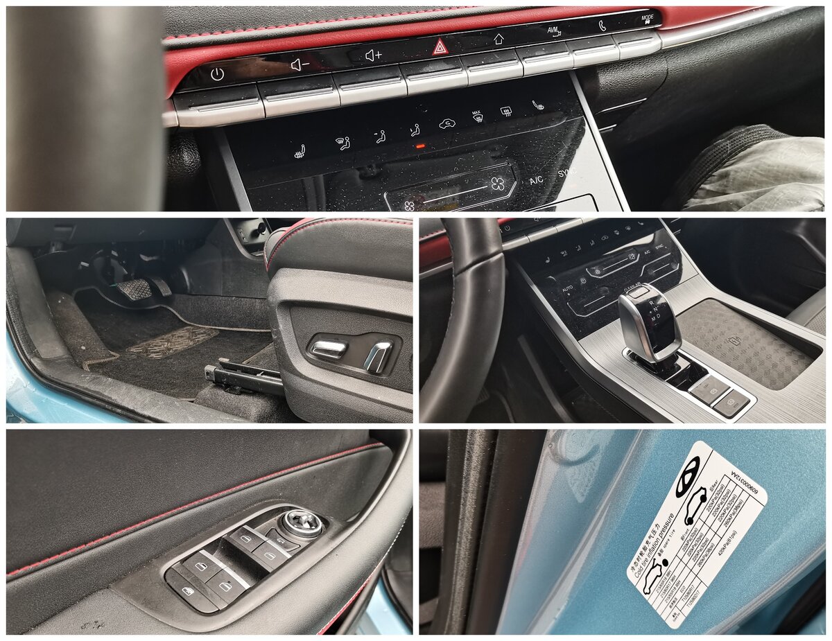 Chery tiggo 4. чери тиго 4 про автозапуск. чери тиго 4 про автозапуск. чери тиго 4 про автозапуск. чери тиго 4 про автозапуск.