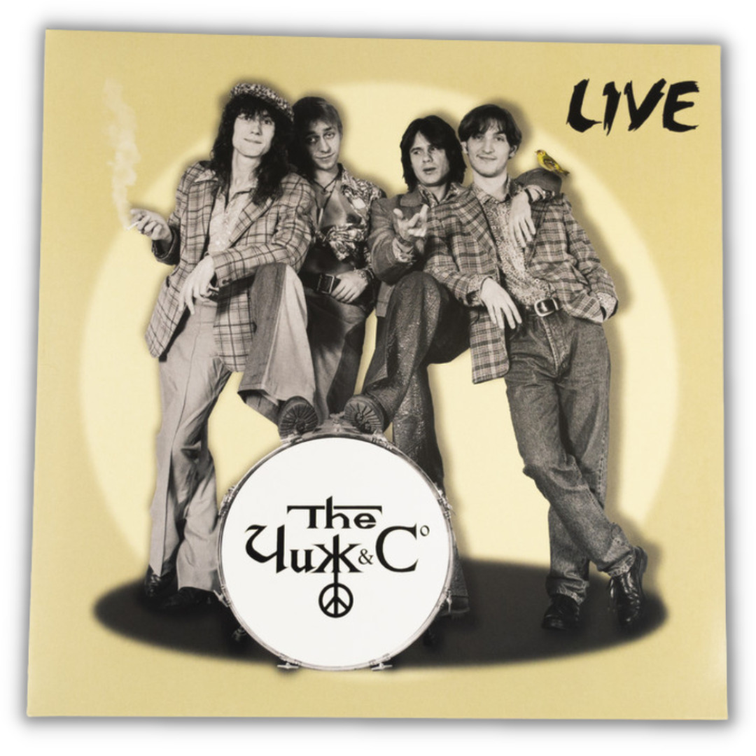 Был когда-то такой альбом у меня...🤷‍♀️