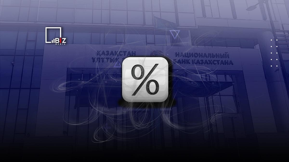    Фото: © Bizmedia.kz Амин Абдулманов