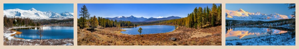 Вот так она в итоге получилась. Это озеро Кеделю в Горном Алтае.