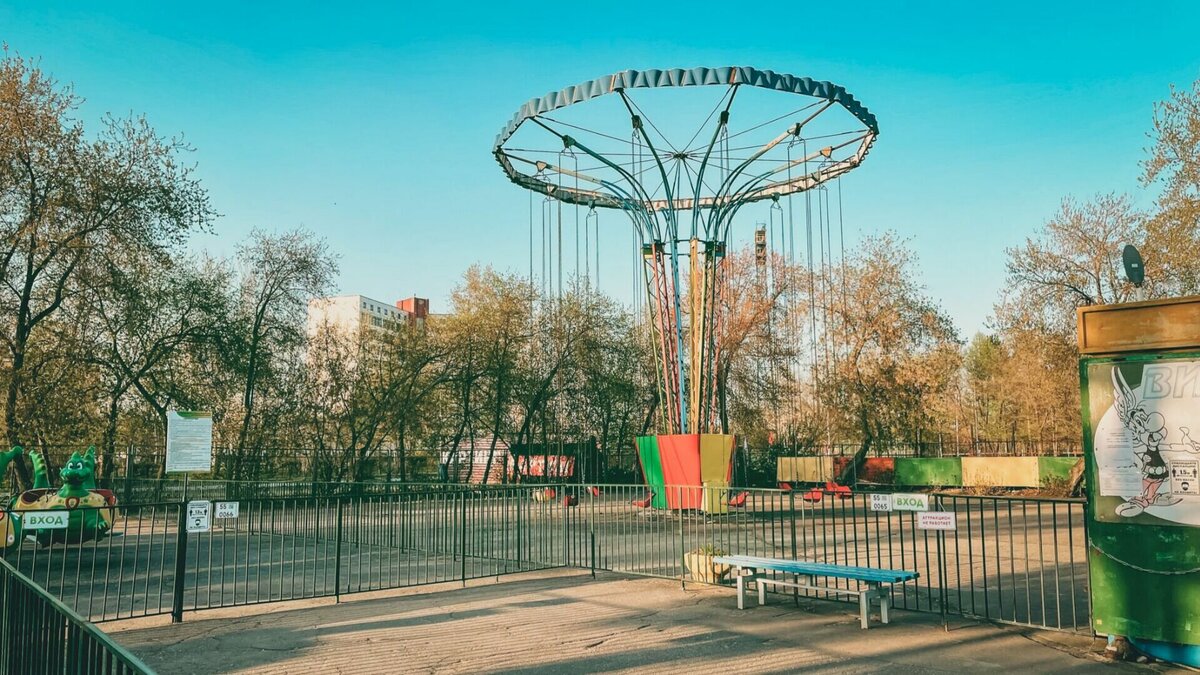     В связи с погодными условиями аттракционы будут работать в ограниченном режиме.