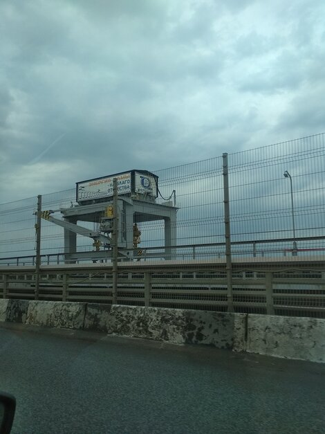 Энергия Камы на благо Отечества