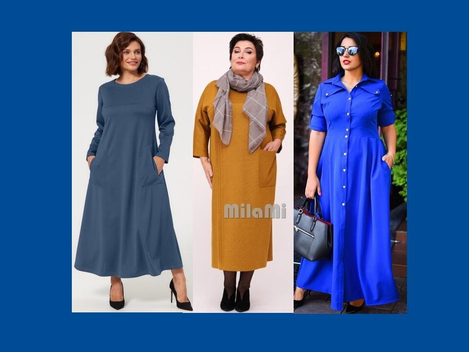 Платья для женщин плюс сайз