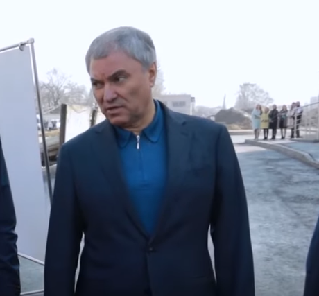 Вячеслав Володин