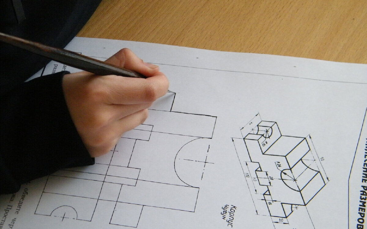Черчение в школе. Источник: risovanye.ru