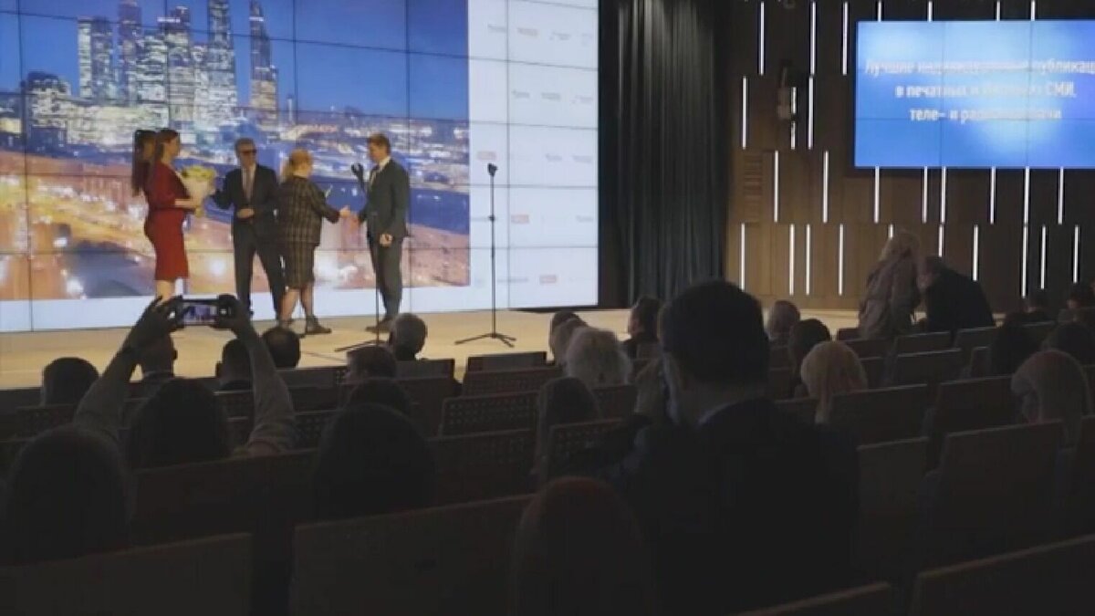     Журналисты России на форуме деловых СМИ поговорили о правовой базе и особенностях маркировки интернет-рекламы, а также об изменениях законодательных основ и условий работы в медиаотрасли. Организатором форума стала российская Торгово-промышленная палата (ТПП) и Союз журналистов.