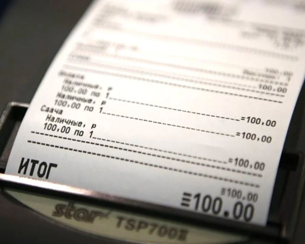 Запланированный мусор