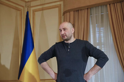    бабченко ©Valentyn Ogirenko РИА Новости