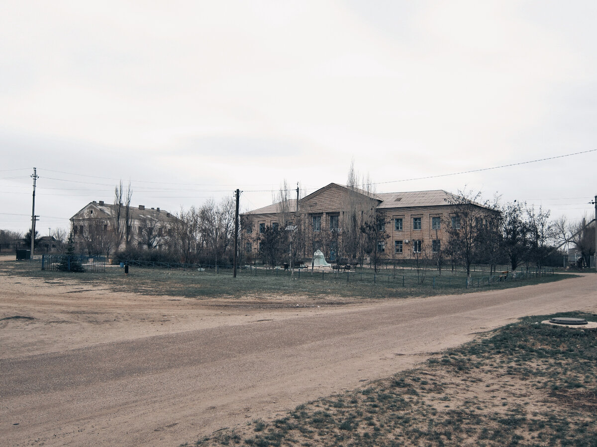 Погода балыклей волгоград. Горный Балыклей Волгоградская область. Шихан горный Балыклей. Село горный Балыклей.