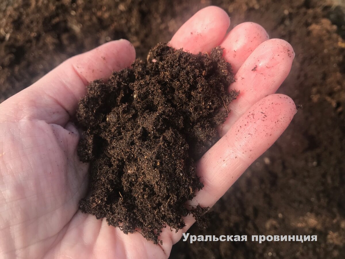 Как сделать глинистую почву плодородной |🌱 ГРУНТ-ВСЕМ