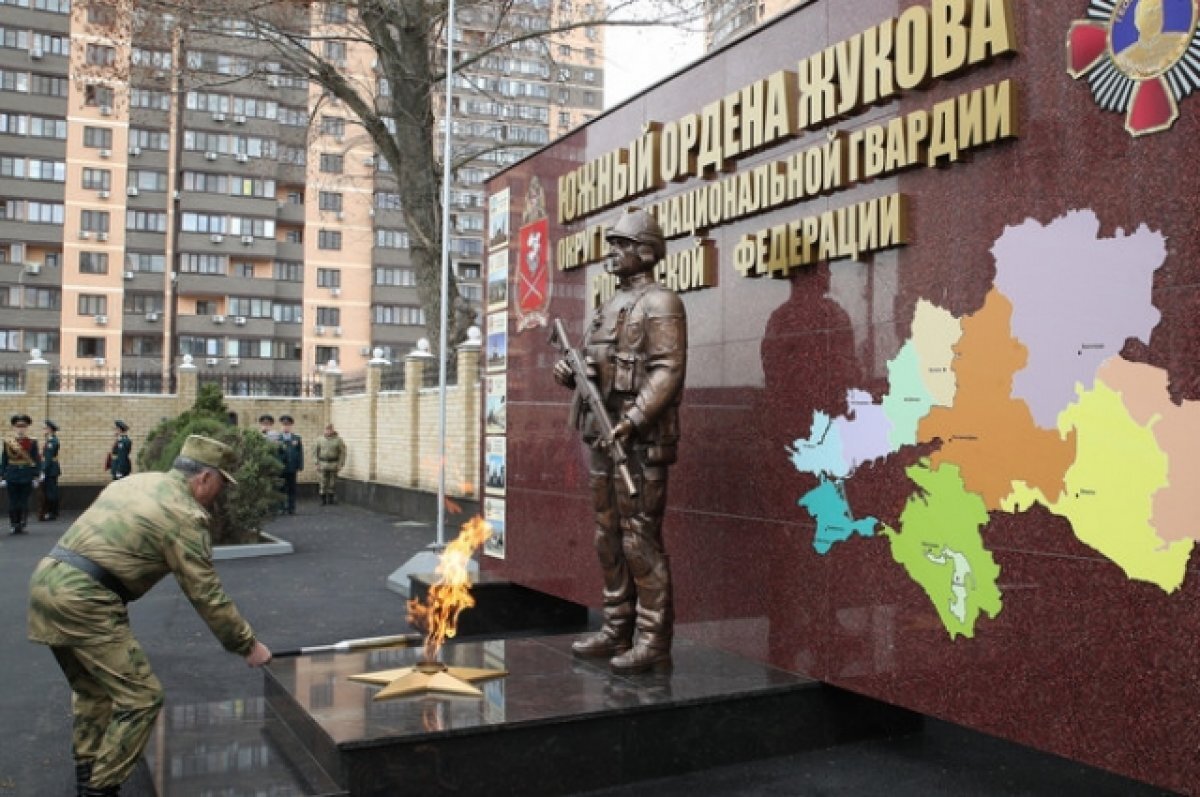    Южному округу Росгвардии в Ростове вручили орден Жукова