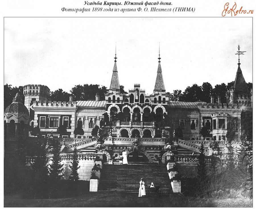 Источник: etoretro.ru