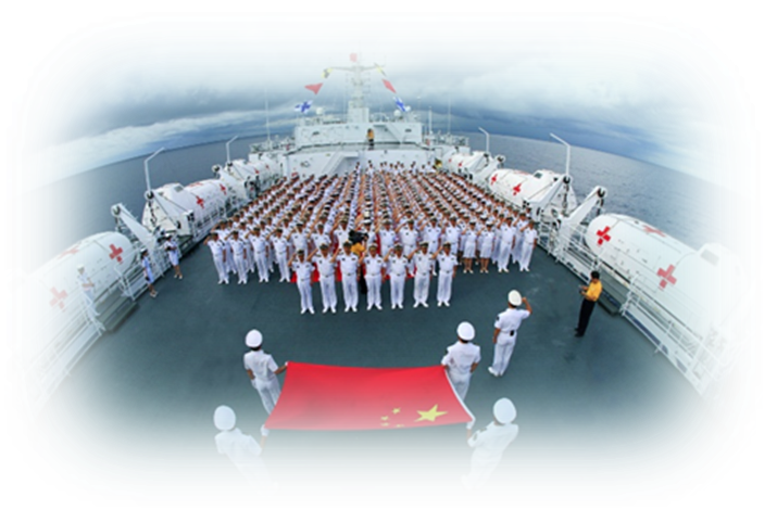 Рыболовные судна как состав Военно-Морского Флота. 