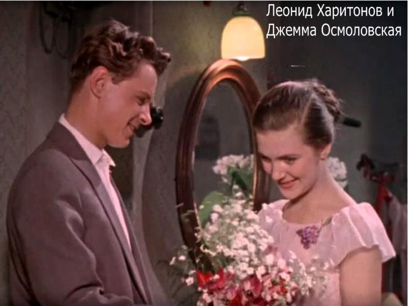 Евгенией гибовой жена харитонова фото