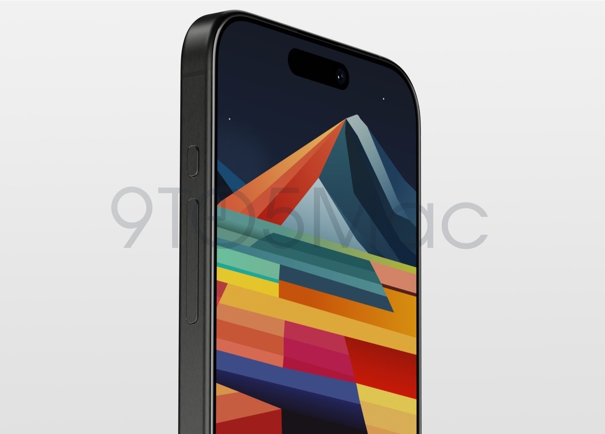    как будет выглядеть iPhone 15 Pro