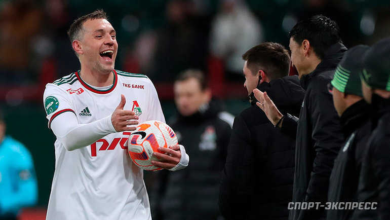    Артем Дзюба.Александр Федоров