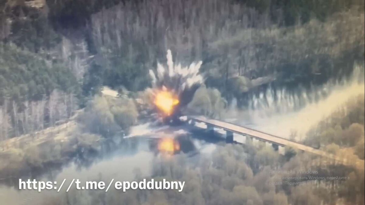    Военкор Поддубный: Су-34 поразил на Черниговщине мост, который украинские диверсанты использовали для нападения на брянское приграничье avchernov