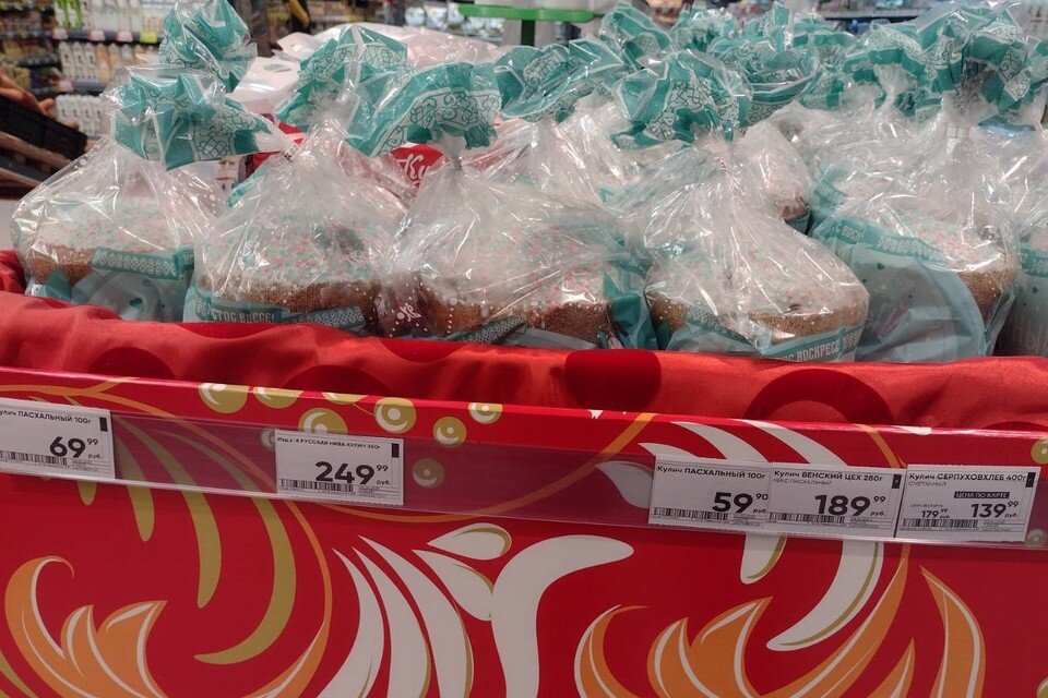    На прилавках самарских магазинов появились куличи за неделю до Пасхи Ольга НОВИКОВА