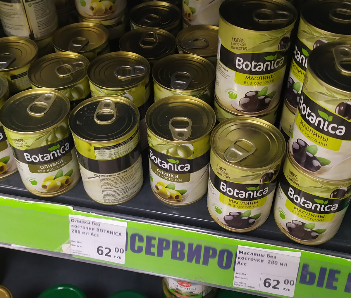 Фото автора канала Топай и лопай