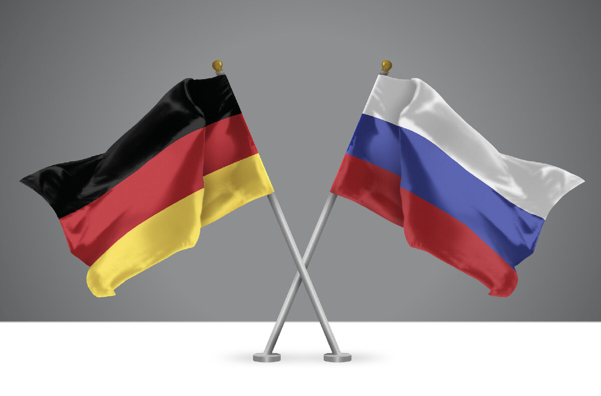 флаг германии и россии вместе