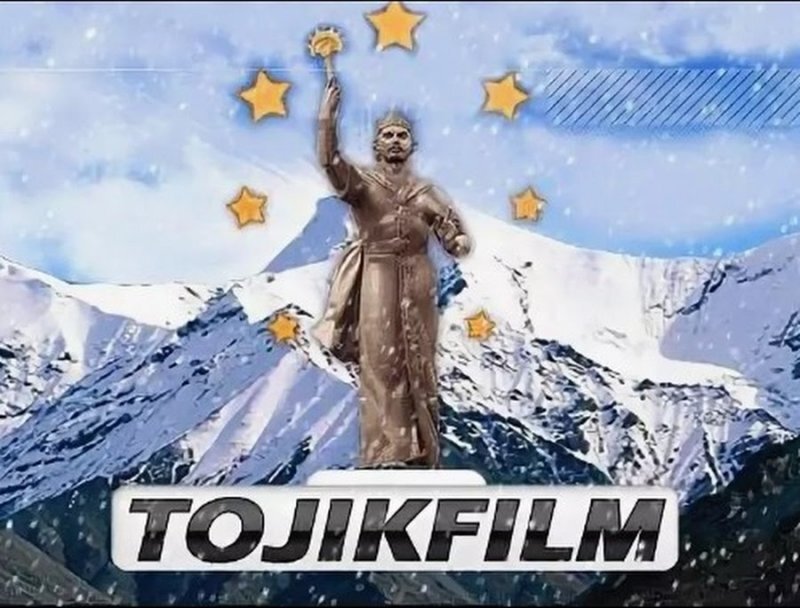 Таджикфильм