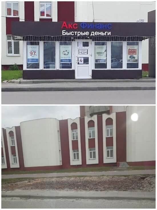     Фото: официальная группа Центрального округа города Курска ВКонтакте