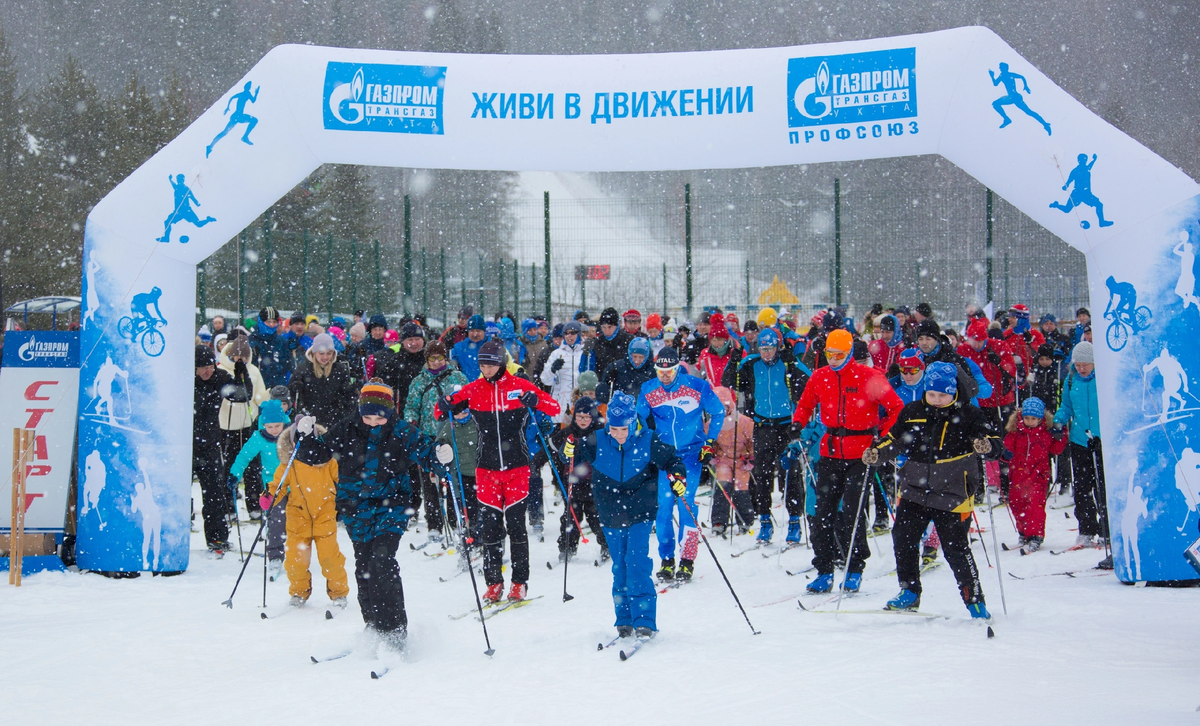 Ухта. «Сияние севера»
