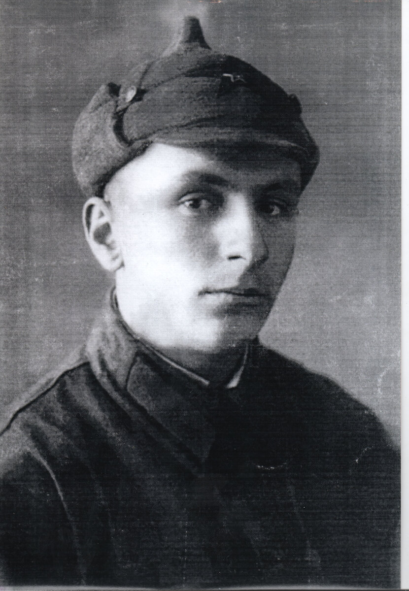 Ю.А, Герасимов, 1941 г.