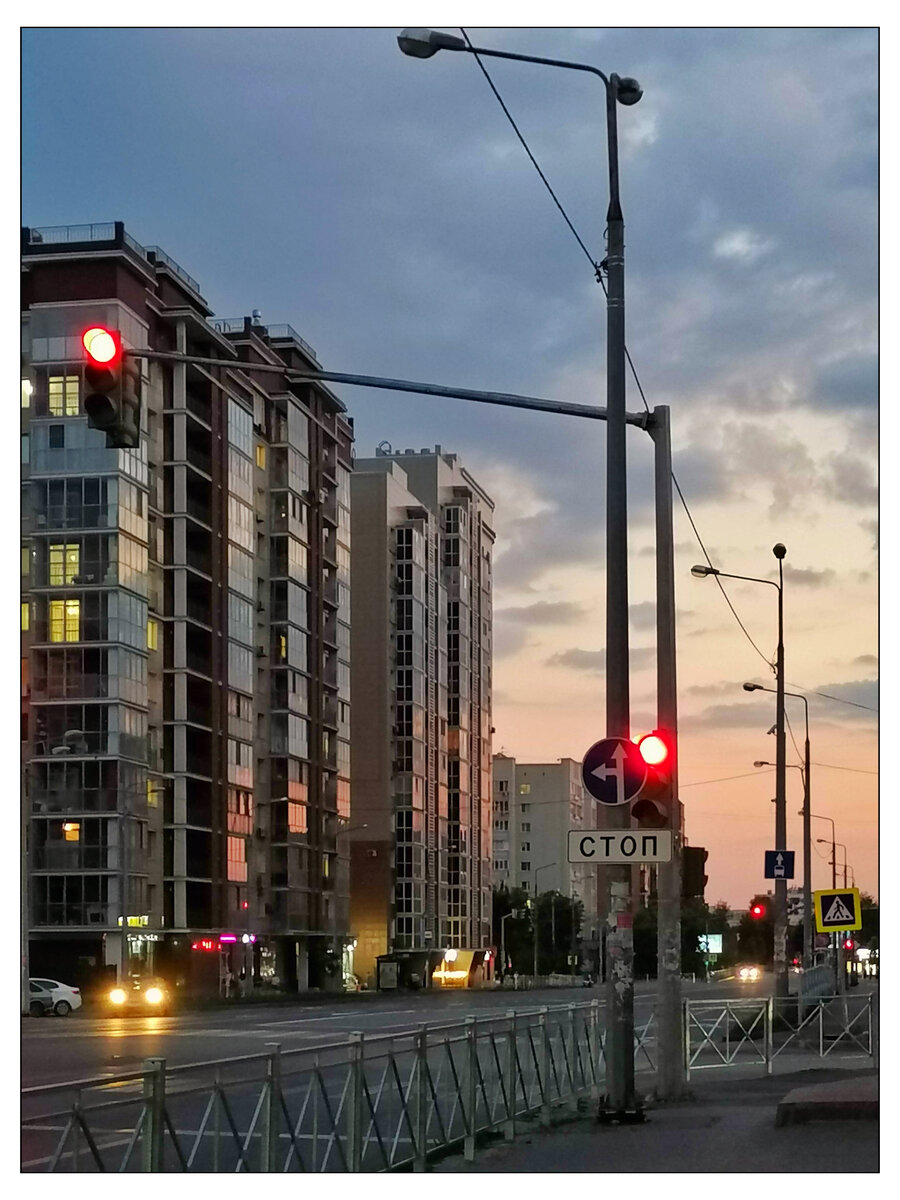 "Городское разноцветие"