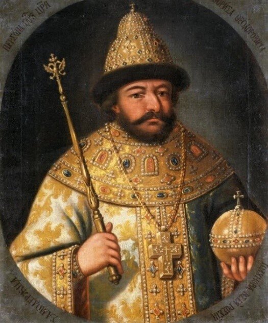 Царь Борис Фёдорович Годунов. Неизвестный русский художник XVIII в.