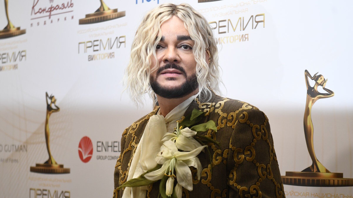    Филипп Киркоров