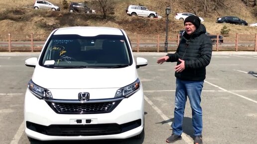 Honda freed 2019