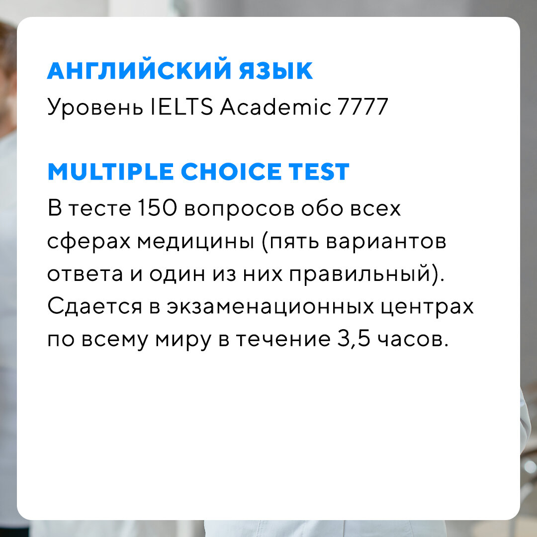 -1-2