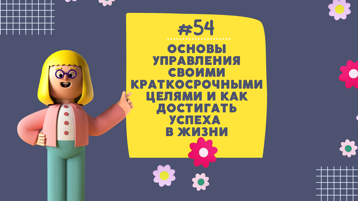 Фотография является интеллектуальной собственностью канала К98К 