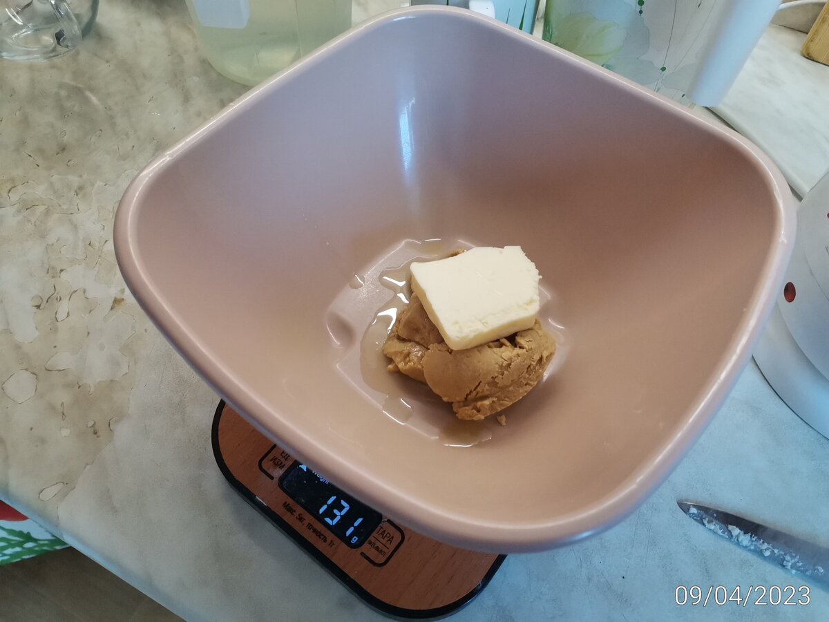 Арахисовая паста и масло