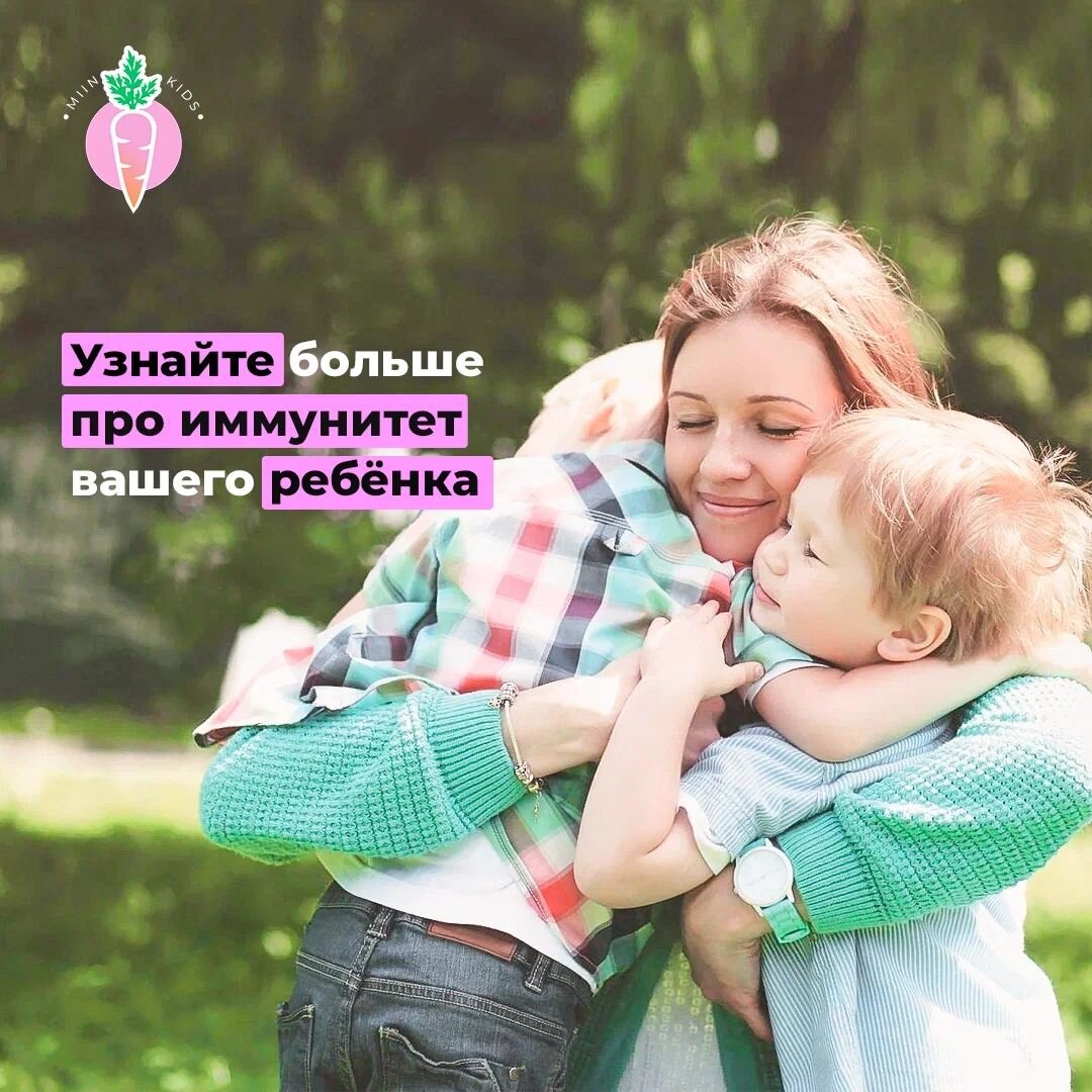 Изображение с сайта МИИН и АНКЗ