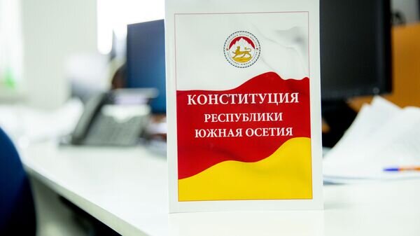    © Sputnik / Natalia Airiyan