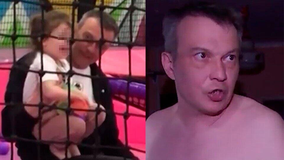 Фото: © Скриншот видео