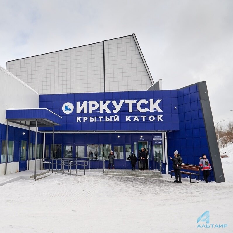 Доследственную проверку по факту халатности начали из-за обнаружения строительных недочетов на территории крытого ледового катка в микрорайоне Университетском в Иркутске. Как сообщает СУ СКР по региону отмечает, что поводом для проверки стала информация озвученная на стриме ОНФ.