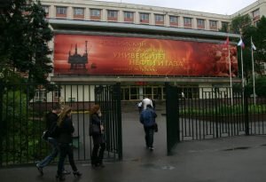    Фото: spec.sasovo106.reg-school.ru Святослав Лавренко