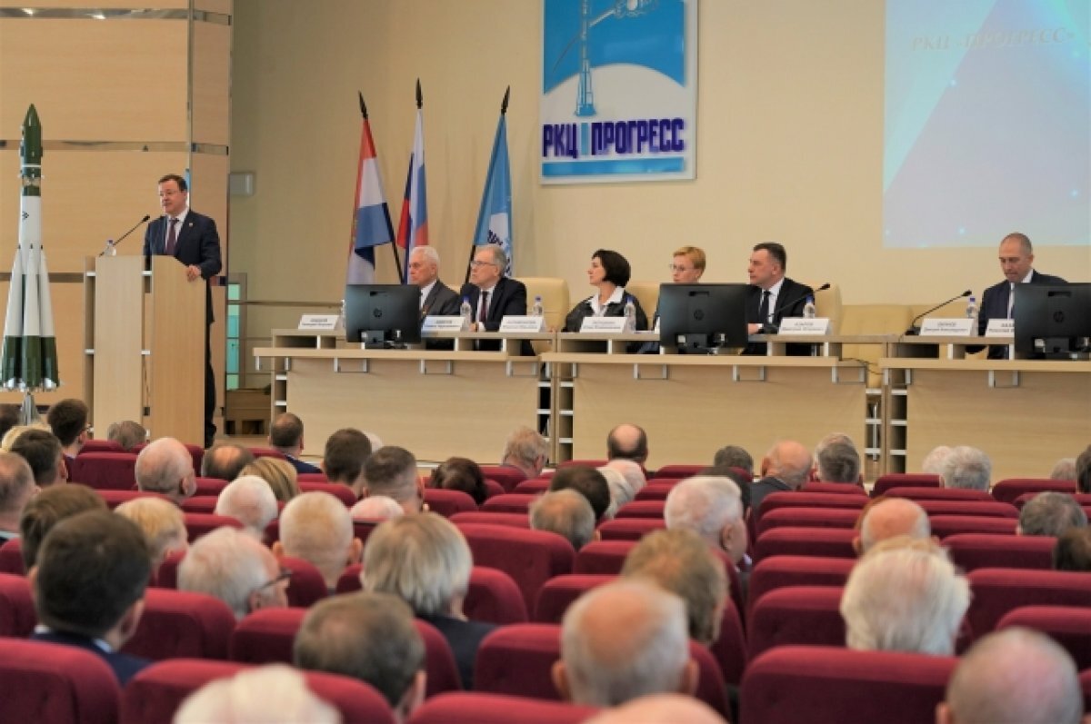    Дмитрий Азаров поздравил коллектив РКЦ «Прогресс» с Днем космонавтики