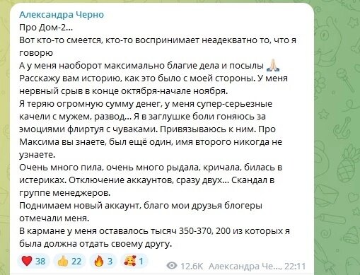 Все фото из свободного доступа: Яндекс картинки и личные странички в соцсетях.
