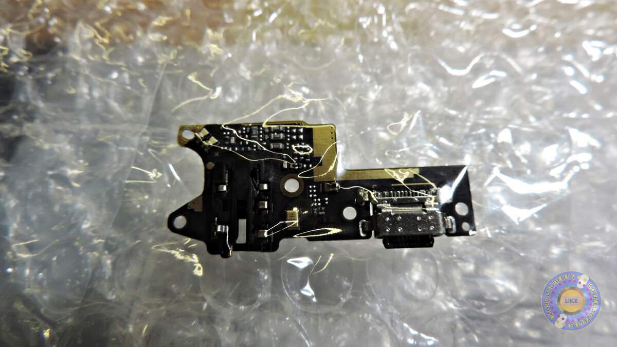 Обратная сторона "медали"